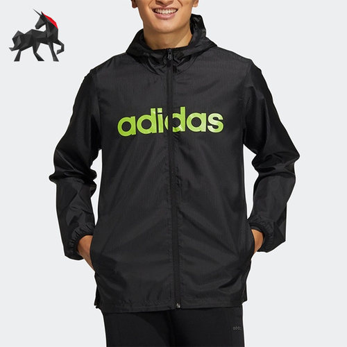 Adidas/阿迪达斯正品男子夹克