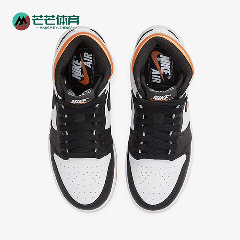 Nike/耐克正品Air Jordan 1 GS女子大童高帮耐磨篮球鞋575441-180