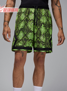 Nike/耐克正品JORDAN男士系带时尚印花运动透气短裤HF9907-358