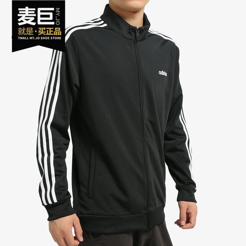 男子训练立领休闲夹克