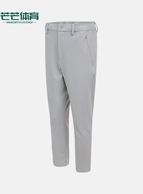 Adidas/阿迪达斯正品2025冬季款男士耐穿针织运动日常长裤KS6477