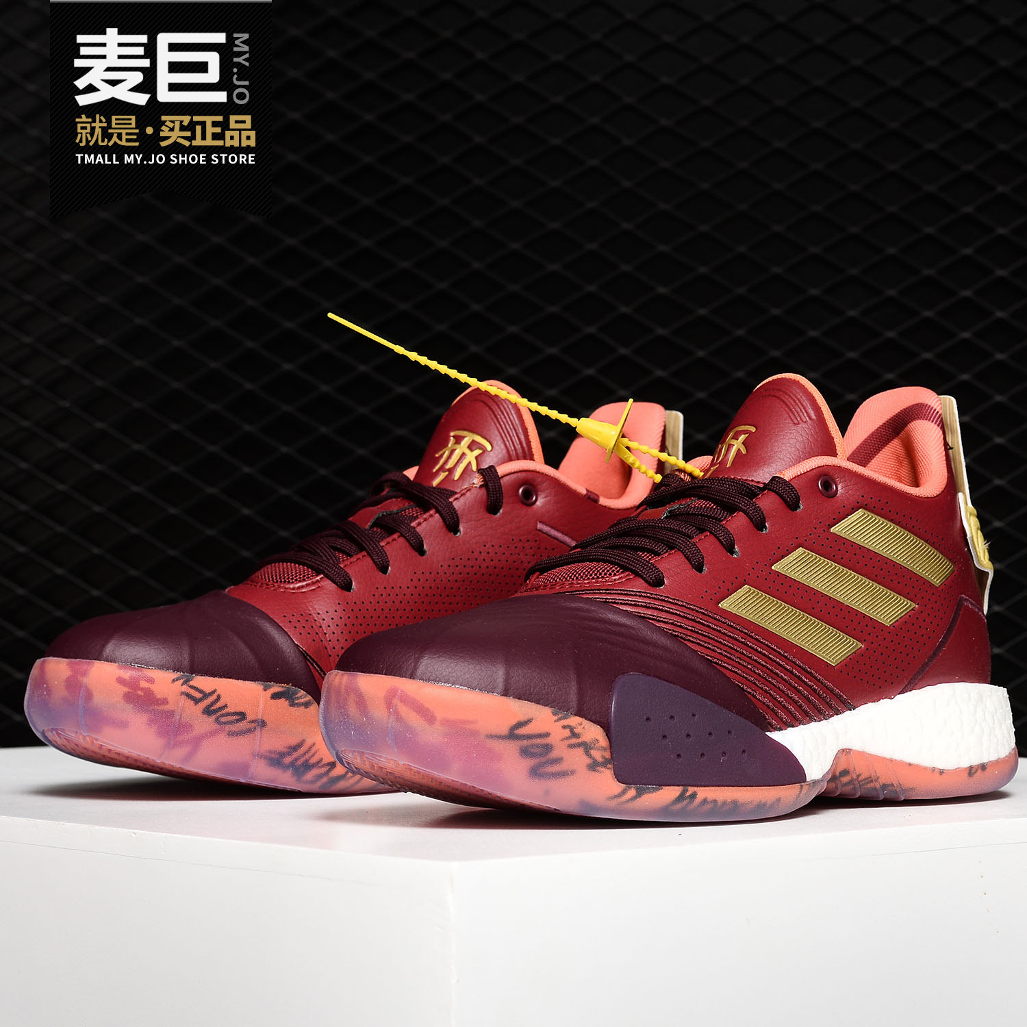 adidas/阿迪达斯正品男鞋tmac麦迪实战战靴boost缓震篮球鞋ee4157