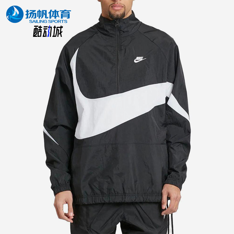 Nike/耐克正品2025男士拉链立领耐穿运动休闲日常外套AJ2696-010