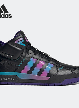Adidas/阿迪达斯官方正品Neo 100DB MID男女运动高帮休闲鞋H03422