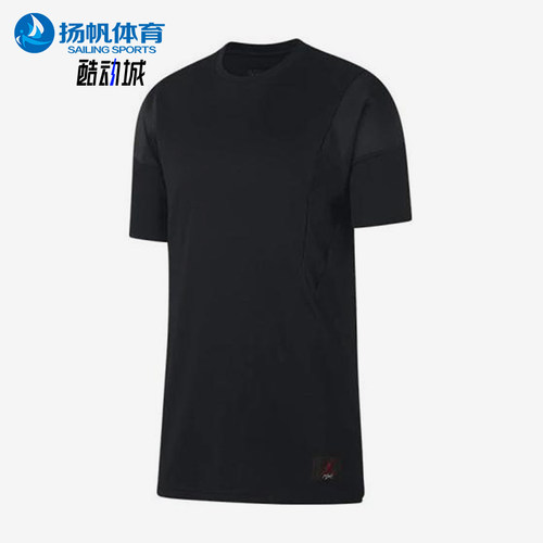 Nike/耐克正品男士透气舒适运动休闲经典短袖T恤AO0415-010