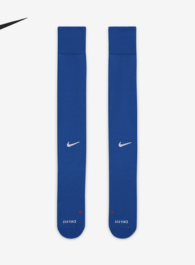 Nike/耐克正品Classic 2男女高筒经典训练长袜一双装SX5728-460