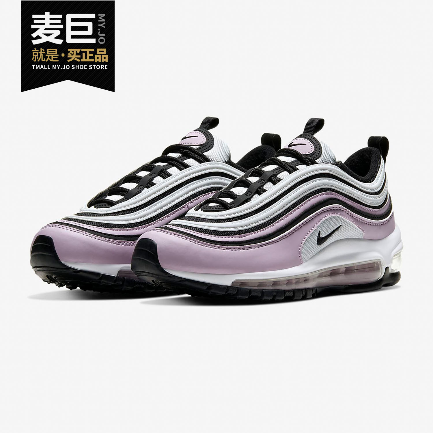 Nike/耐克正品当季新款 AIR MAX 97 (GS) 女子运动鞋921522