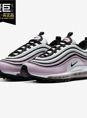 Nike/耐克正品当季新款 AIR MAX 97 (GS) 女子运动鞋921522