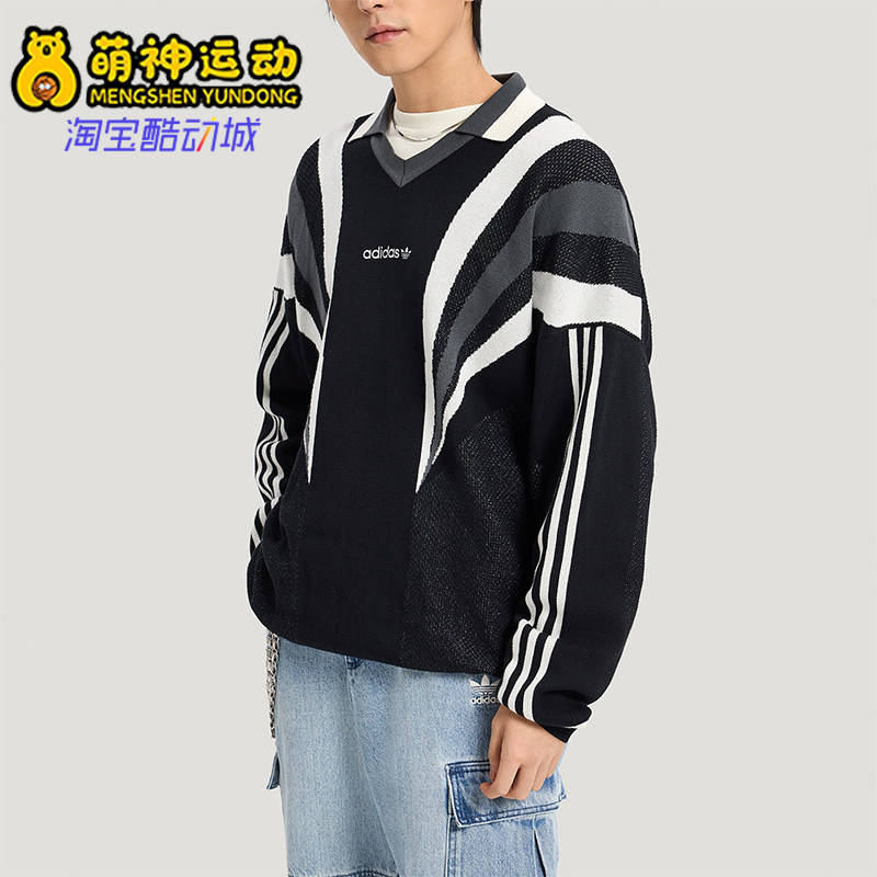 Adidas/阿迪达斯正品三叶草男士针织运动经典宽松套头毛衣KW2018