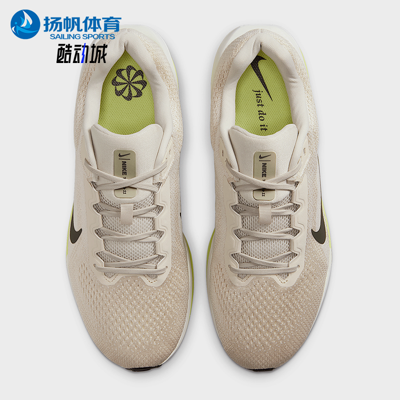 Nike/耐克正品Winflo 11 男士缓震训练运动经典跑步鞋FJ9509-105