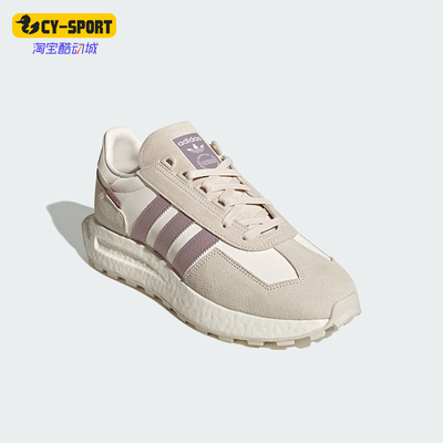 阿迪达斯女士运动低帮系带休闲鞋