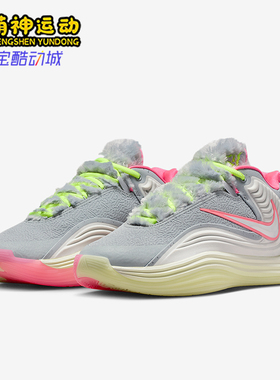 Nike/耐克正品Shapeshift EP男士耐磨缓震运动篮球鞋IM5840-001