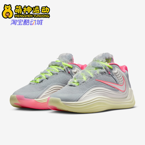 Nike/耐克正品Shapeshift EP男士耐磨缓震运动篮球鞋IM5840-001