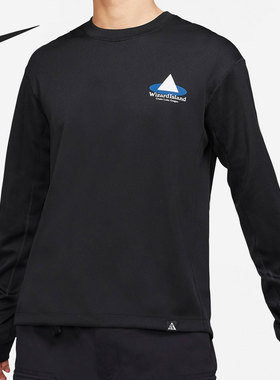 Nike/耐克正品 26夏男子AGG系列圆领运动长袖T恤 CZ6707-010