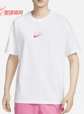 Nike/耐克正品新款男士简约圆领轻盈篮球短袖T恤FN3700-100