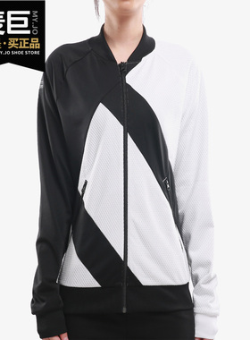 Adidas/阿迪达斯正品 三叶草 秋季女子运动EQT立领夹克外套BP5089