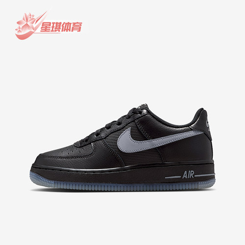 Nike/耐克正品Air Force 1 GS女子大童运动休闲板鞋IM6027-010