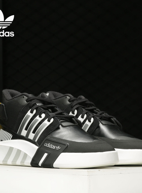 Adidas/阿迪达斯正品三叶草 EQT BASK ADV V2 男女运动鞋FW4253