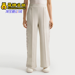 Nike/耐克正品舒适春季款女士亲肤透气经典高腰长裤II5324-104
