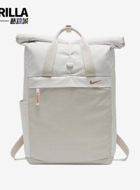 Nike/耐克正品Radiate23L新款男女休闲经典双肩背包BA5529-030
