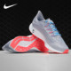 BV5739 AIR 耐克正品 Nike 当季 PEGASUS 男子跑步鞋 ZOOM JDI