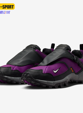 Nike/耐克正品2025秋季款男女运动低帮系带气垫休闲鞋HM7133-500