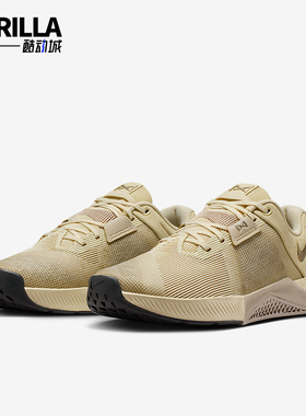 Nike/耐克正品Metcon 10女士系带运动耐磨减震训练鞋IB6544-200