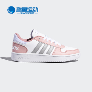 低帮休闲板鞋 Adidas FW5855 活力粉小白鞋 新款 阿迪达斯正品 NEO女鞋