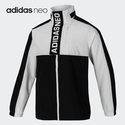 男子夹克外套正品2020秋季新款