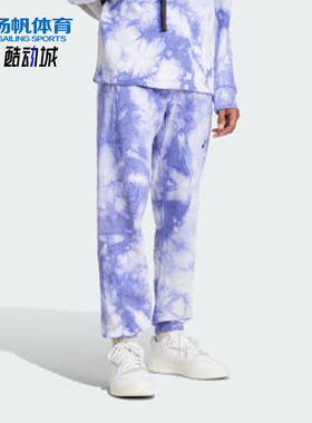 Adidas/阿迪达斯正品男士运动舒适印花时尚休闲长裤IY6592