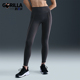 HV2479 Nike 036 款 女士健身运动紧身松紧腰长裤 耐克正品 2025秋季