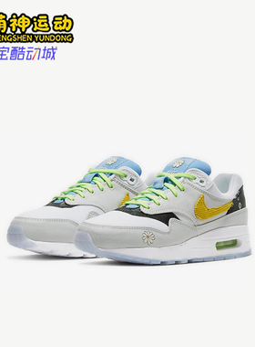 Nike/耐克正品Air Max 1 GS女子大童耐磨气垫跑步鞋CW5861-100