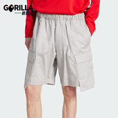 缎面短裤 Adidas JD5382 SHORTS男士 运动工装 阿迪达斯正品 UTILITY