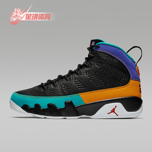 耐克正品 302370 AIR 缓震拼接训练篮球鞋 065 JORDAN男士 Nike