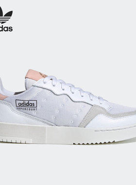 Adidas/阿迪达斯正品三叶草 SUPERCOURT 男女经典运动鞋EF5873