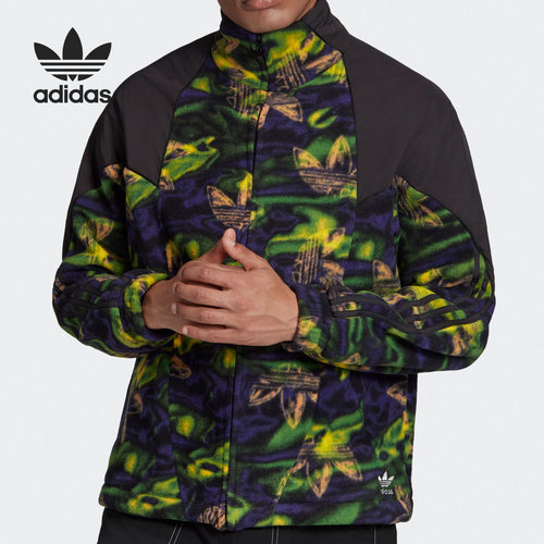 阿迪达斯男子立领运动茄克