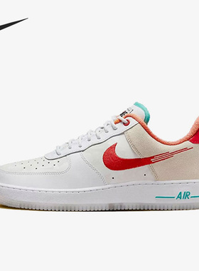Nike/耐克官方正品AIR FORCE 1 '07 PRM GCEL男女板鞋FD4205-161
