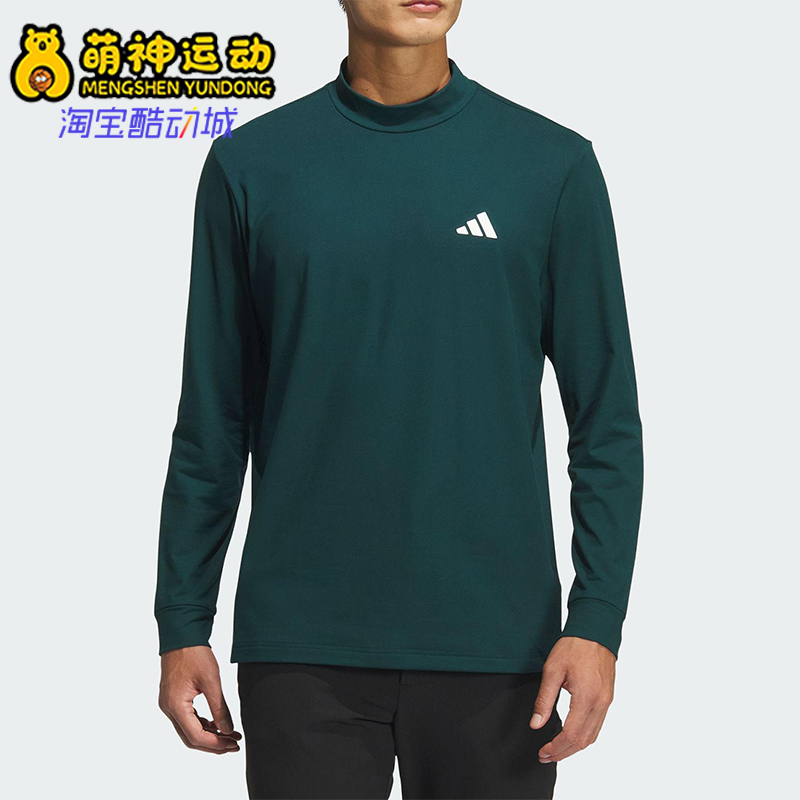Adidas/阿迪达斯正品春秋男士运动保暖高尔夫复古长袖T恤JM0237