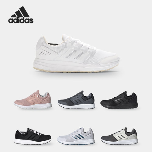 跑步运动鞋Adidas/阿迪达斯休闲