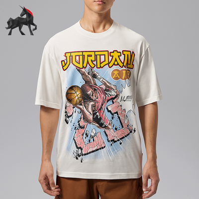 Nike/耐克正品Jordan Brooklyn男士经典短袖T恤IO0024-133