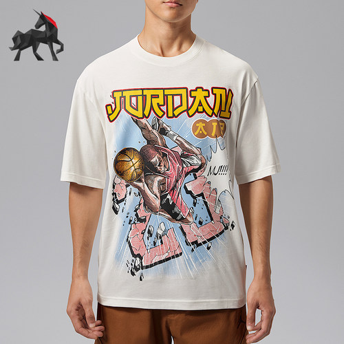 Nike/耐克正品Jordan Brooklyn男士经典短袖T恤IO0024-133