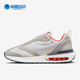 耐克正品 DAWN男子气垫运动跑步鞋 新款 Nike AIR MAX DQ3991 003