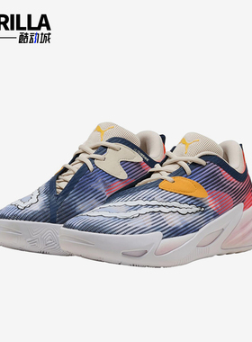Puma/彪马正品All-ProNitro2Hooptopia蓝红色经典篮球鞋312303-01