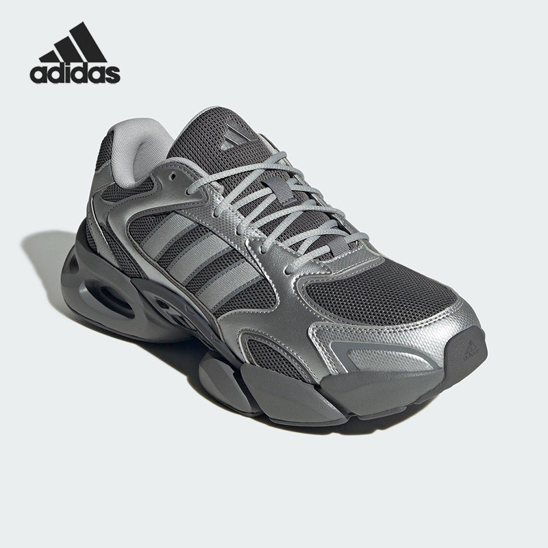 Adidas/阿迪达斯正品MEGASTRIDE男女运动耐磨轻便老爹鞋KJ3924