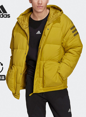 Adidas/阿迪达斯正品冬季新款男子户外运动休闲羽绒服HG8578