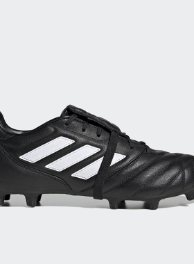 Adidas/阿迪达斯正品运动男女防滑耐磨MG短钉足球鞋GY9045