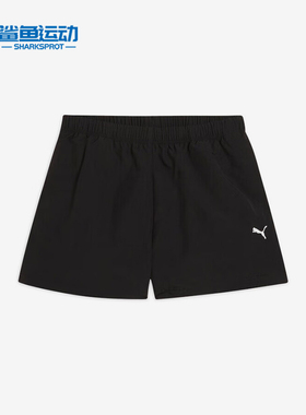 Puma/彪马正品夏季女士宽松经典干爽透气运动休闲短裤631918-01