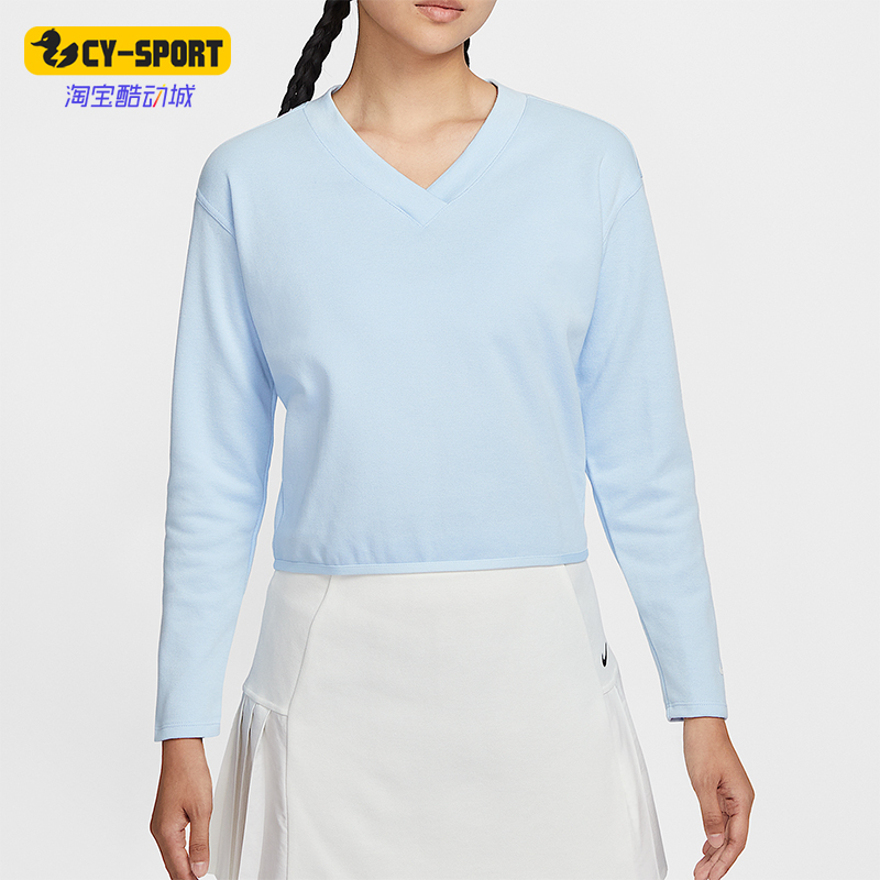 Nike/耐克正品2025秋季款女士透气运动V领高尔夫上衣IH1946-441