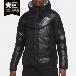 新款 Nike 耐克正品 当季 735 男子休闲舒适运动训练运动棉衣CZ1509
