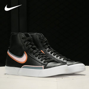 Nike/耐克正品2020秋季新款男子舒适运动训练时尚休闲鞋 DC1746